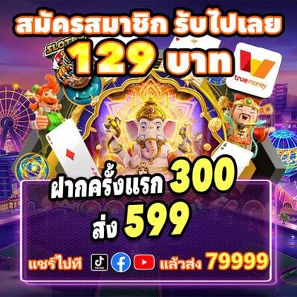 Download Do Aplicativo De Login Do Qbet Casino