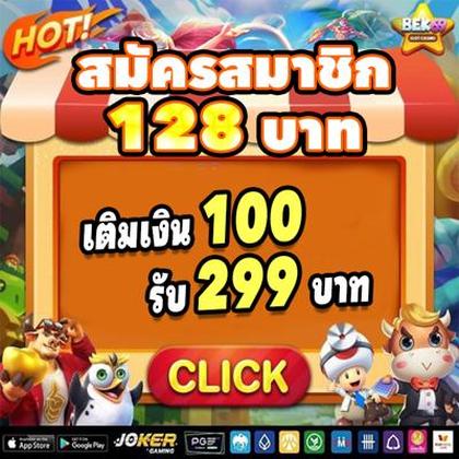FBJILI SLOT JILI Login